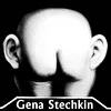Гена Стечкин