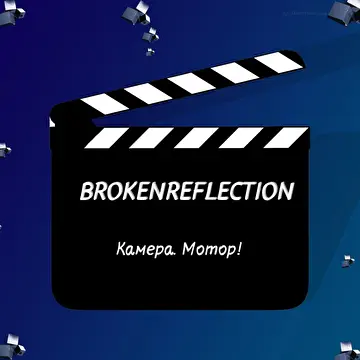 Brokenreflection