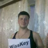 WissKey