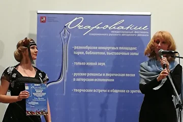 Леночка Журавская исполнила на конкурсе мой "Печальный романс" 