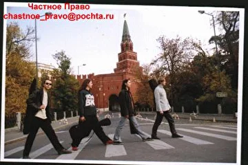 Москва. 2003. сентябрь.