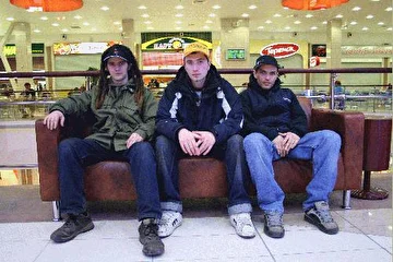 группа Скафандр (2007) Санкт-Петербурга
